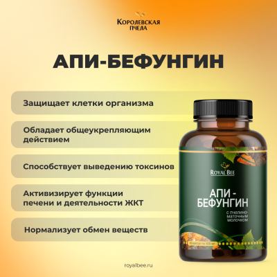 БОКС "ДЕТОКС МАРАФОН"
